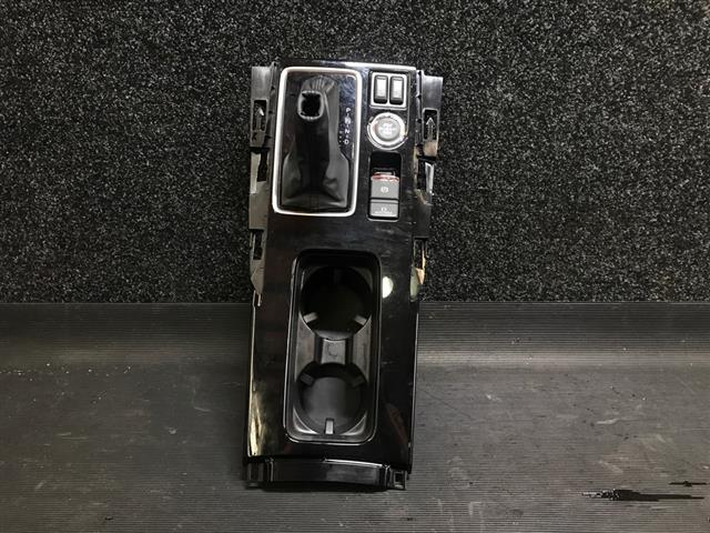 Cup Holder Front Console