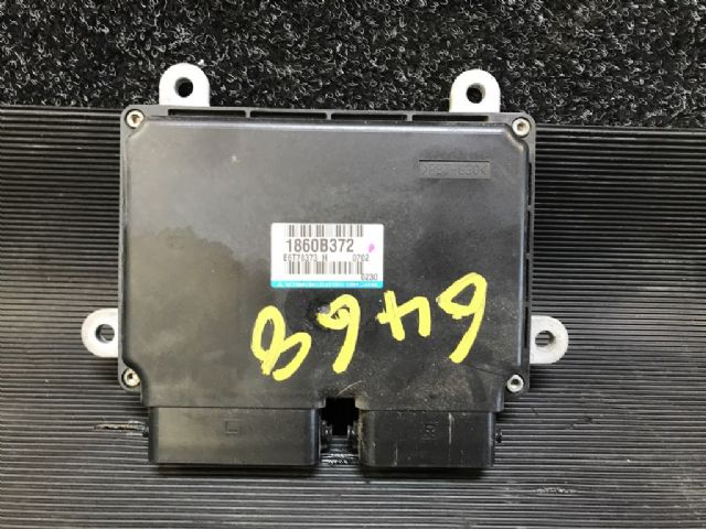 Ecu Computer