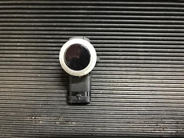 Front Bumper Proximity Sensor