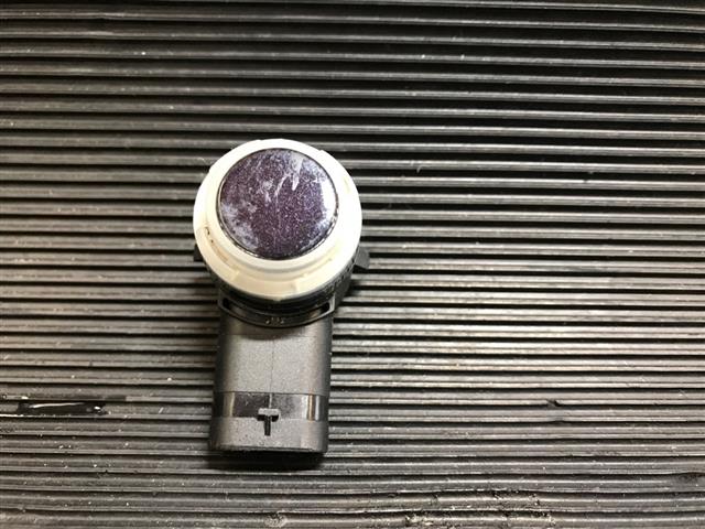 Front Bumper Proximity Sensor