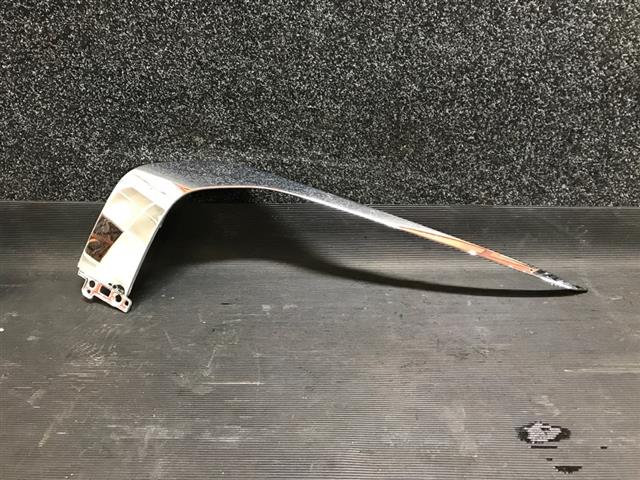 Lh Front Bumper Garnish Upper
