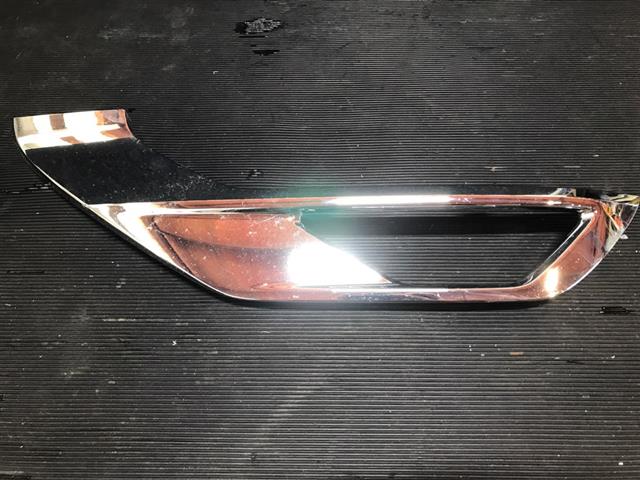 Lh Front Bumper Garnish Lower