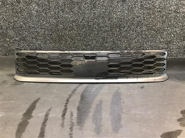 Grille