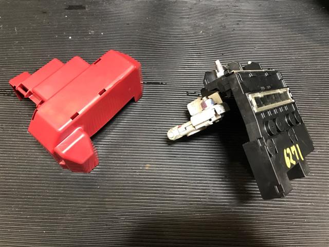 Fusible Link