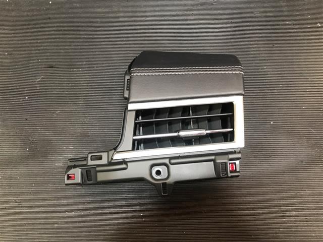 Rh Dash Air Vent