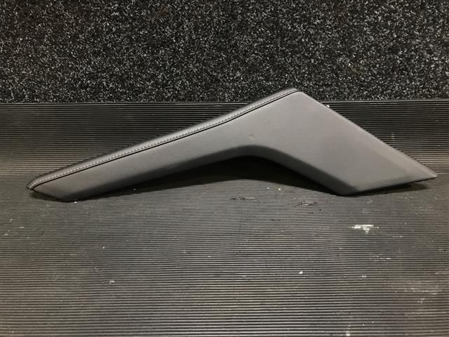 Rh Centre Console Side Trim