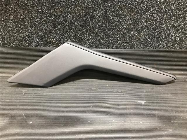 Lh Centre Console Side Trim