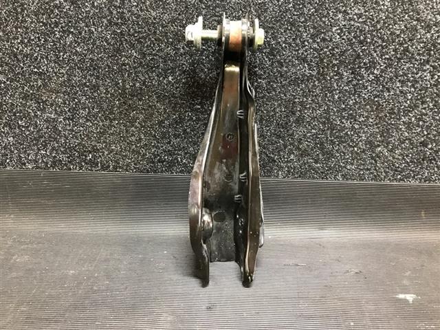 Rr Adjustable Arm