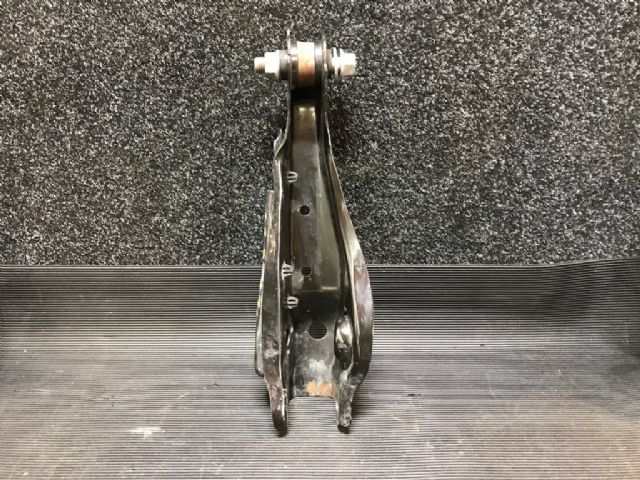 Lr Adjustable Arm