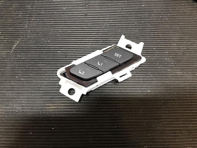 Combination Seat Switch