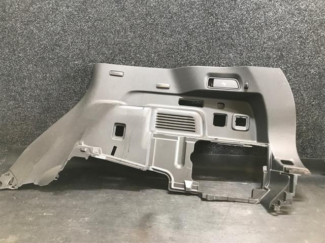 Rr Guard Inner Trim