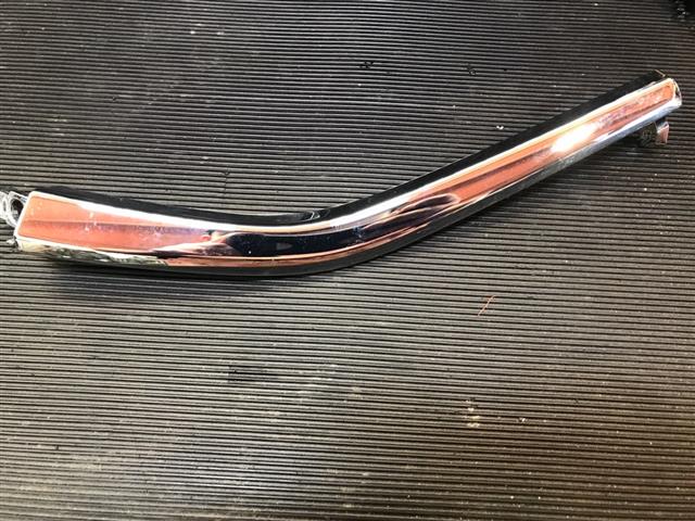 Lh Front Bumper Garnish Upper