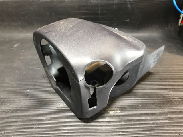 Steering Column Shrouds