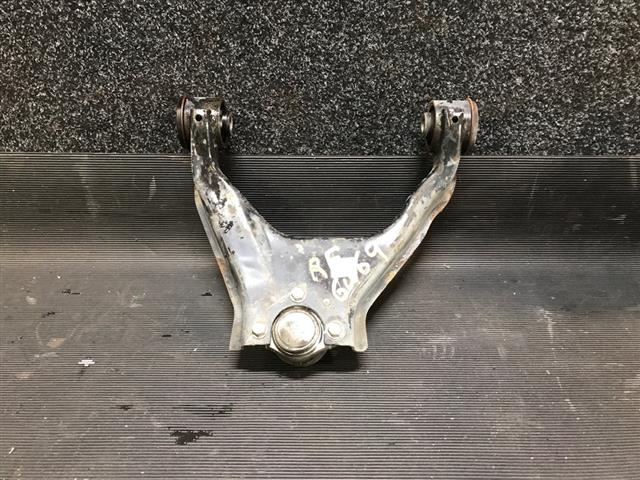 Rf Upper Control Arm