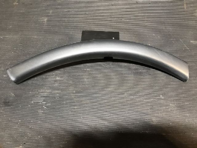 Lf Bumper Flare Extension
