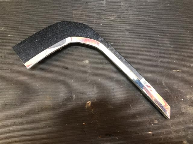Rh Front Bumper Garnish Lower