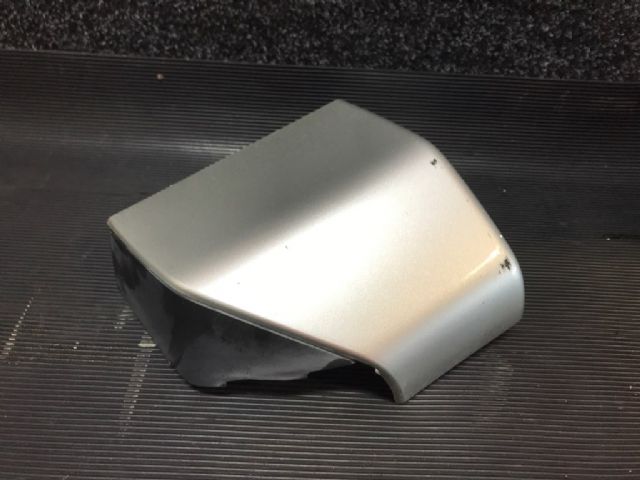 Side Step End Cap Rf