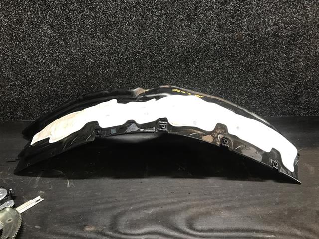 Rf Guard Liner