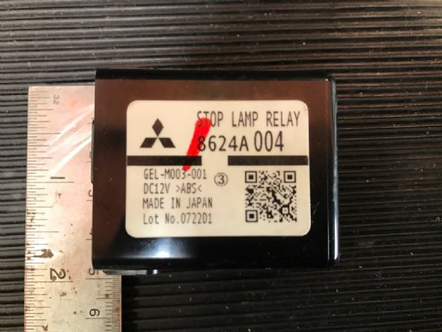 Tail Light Relay