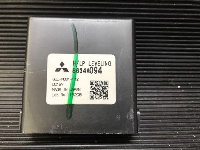 Headlight Leveling Sensor