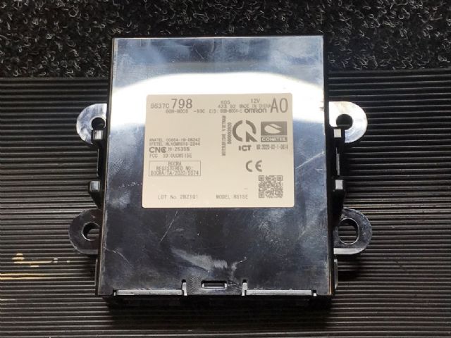 Antenna Keyless Entry