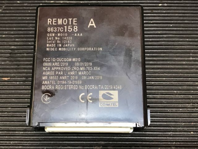 Antenna Keyless Entry