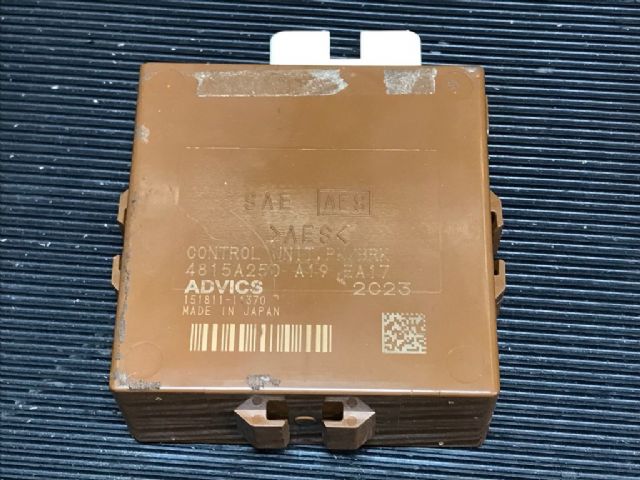 Hand Brake Control Module