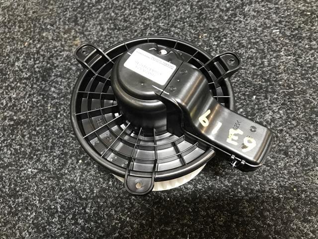 Heater Fan Motor