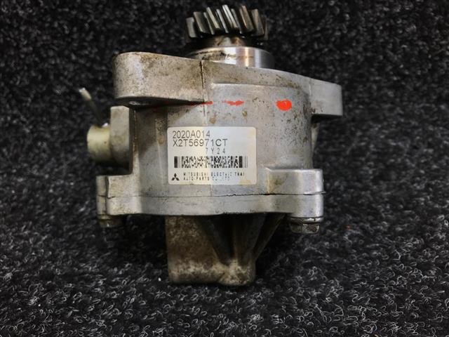 Engine Vacuum Pump