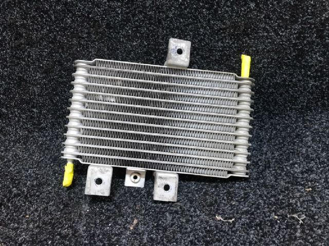 Auto Trans Oil Cooler