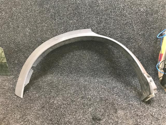 Rr Guard Flare