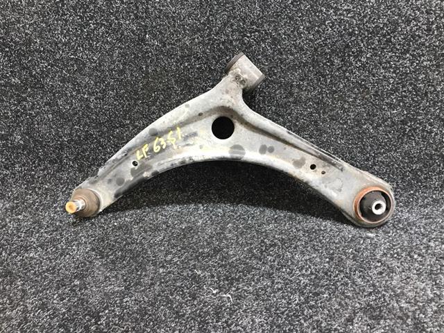 Lf Lower Arm