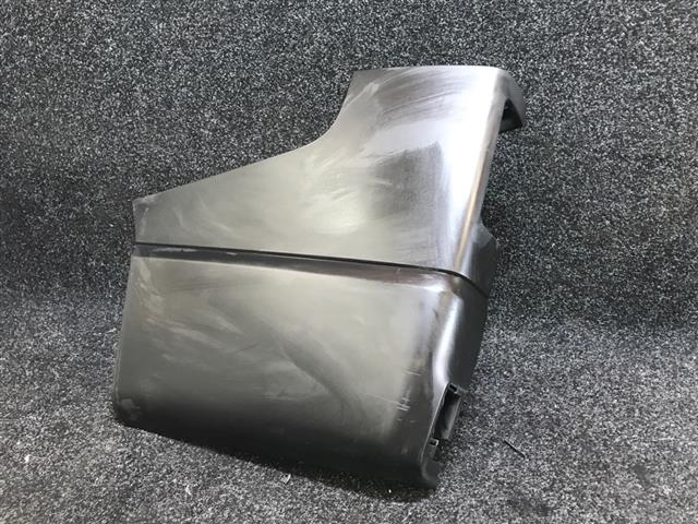 Lr Bumper End