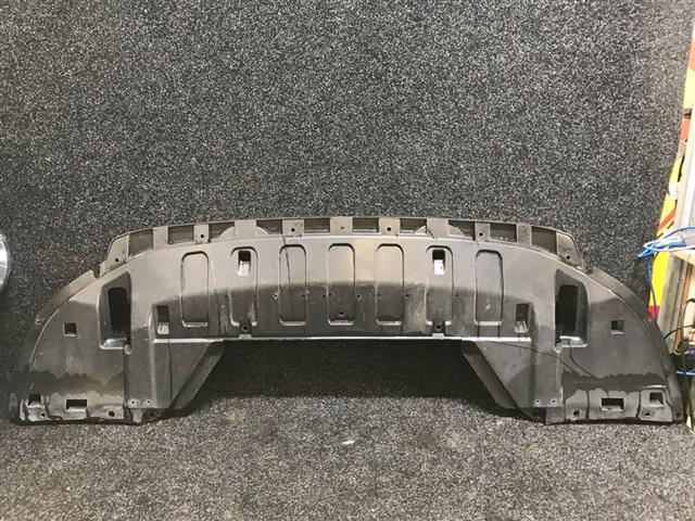 Front Bumper Splash Shield
