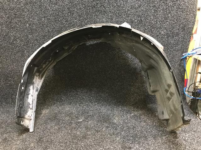 Rf Guard Liner
