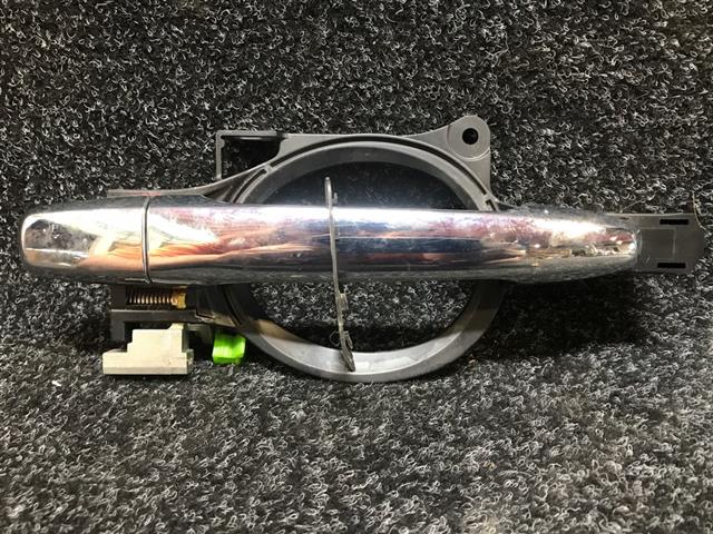 Lr Door Exterior Handle