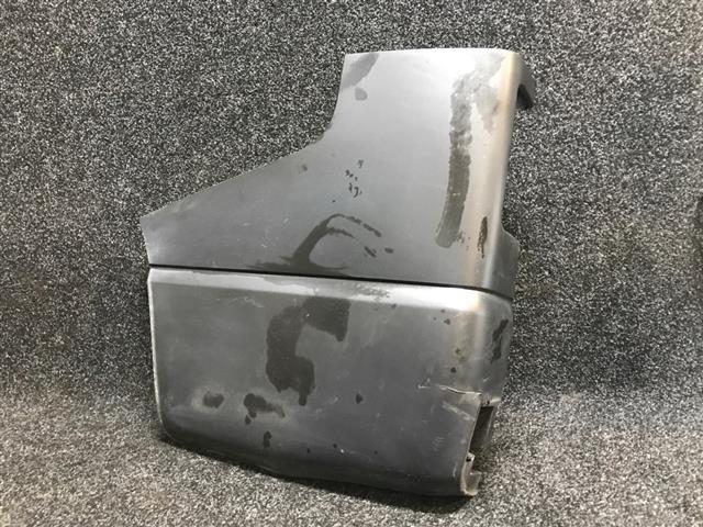 Lr Bumper End