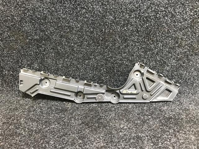 Lr Bumper Retainer Bracket