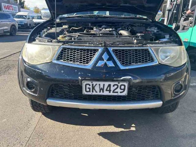 Front Bumper Grille