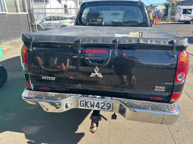 Tailgate Handle Outer