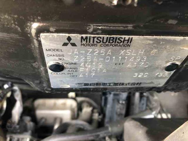 Automatic Transmission