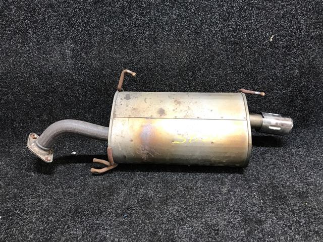 Muffler