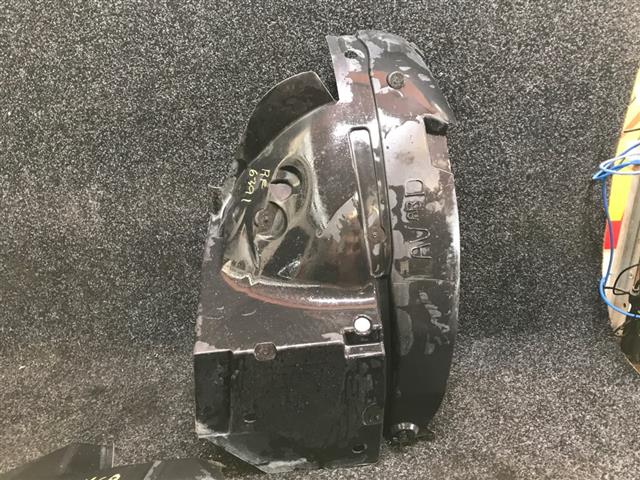 Rf Guard Liner