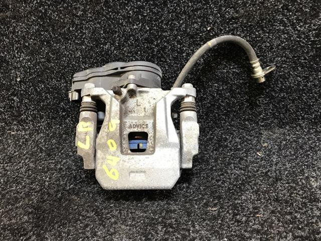 Lr Electric Disc Caliper