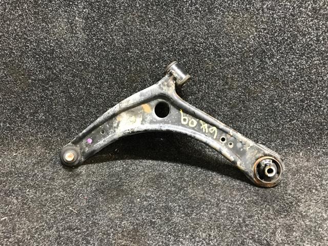 Lf Lower Arm