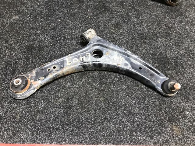 Rf Lower Arm