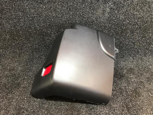Rr Bumper End