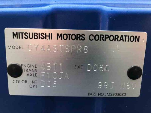 Automatic Transmission