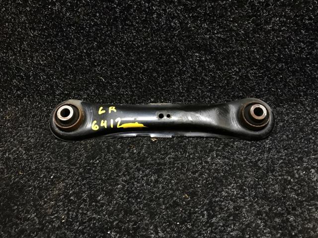 Lr Adjustable Arm