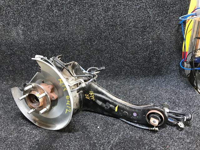 Rr Trailing Arm